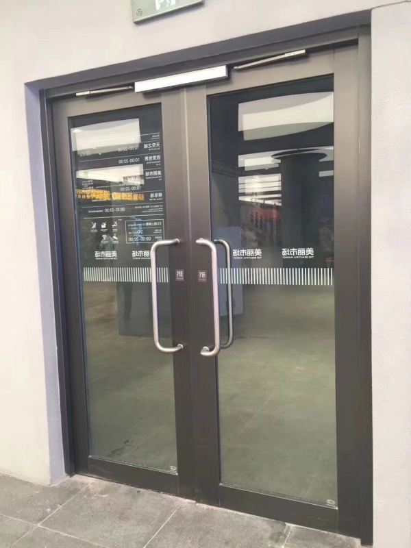 鋼質大玻璃防火門